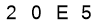 salt-B109BFF2