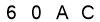 salt-333FDCDA