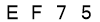 salt-89A3DAF0