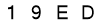 salt-21075D81