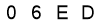 salt-17EBDA4E